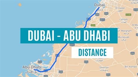 difference between dubai and abu dhabi|distance from dubai to abu dhabi.